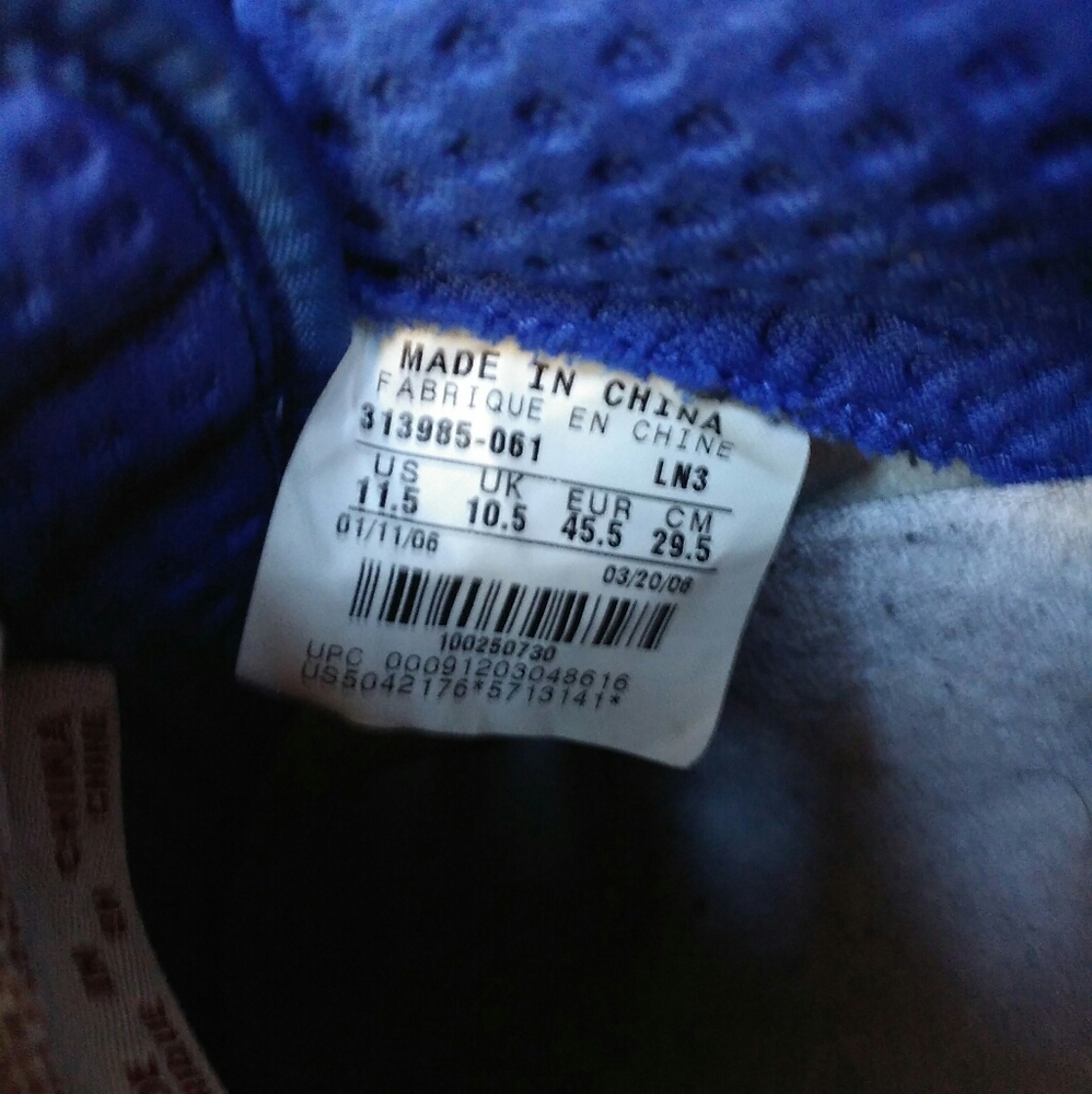 Air Force One Premium (Lebron) 'Collection Royale' - Picture 7 of 8